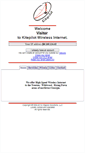 Mobile Screenshot of kitepilot.net